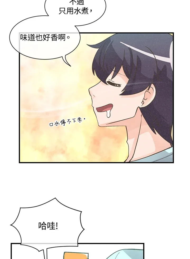 第5话58