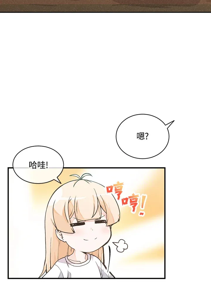 第2话39