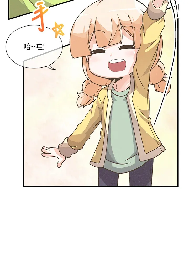 第22话45