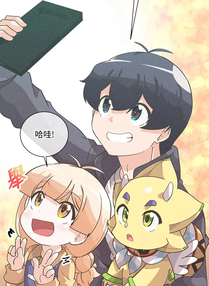 第51话72