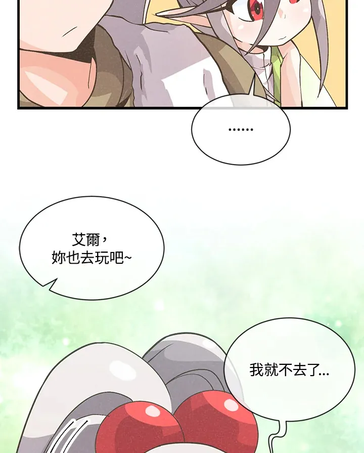 第13话47