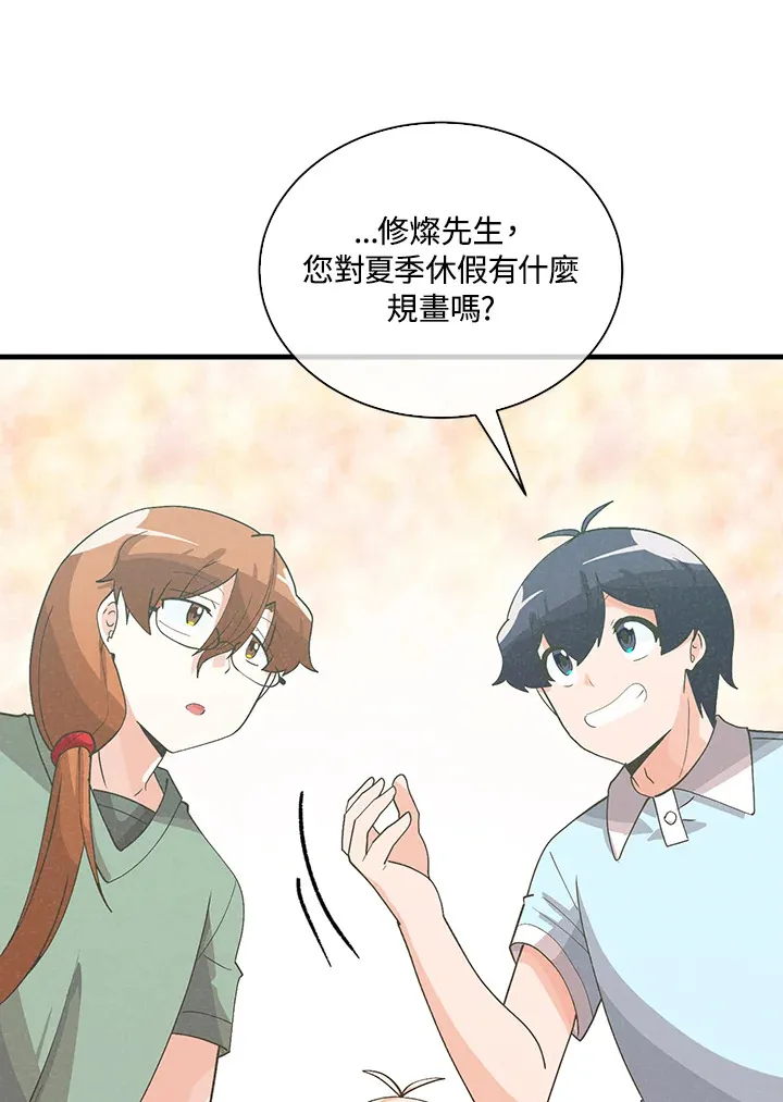 第92话47