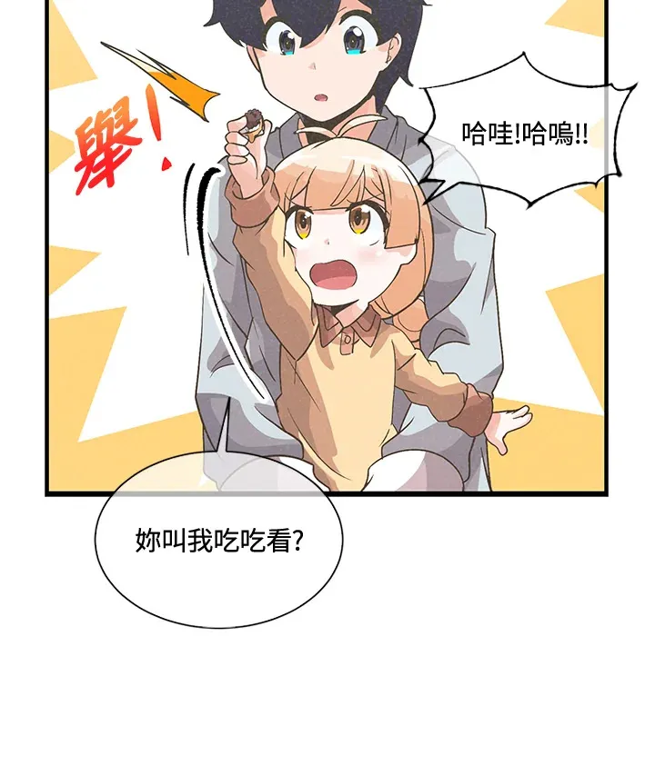 第38话34