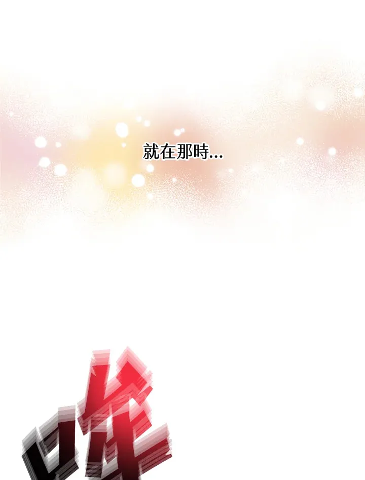 第67话35
