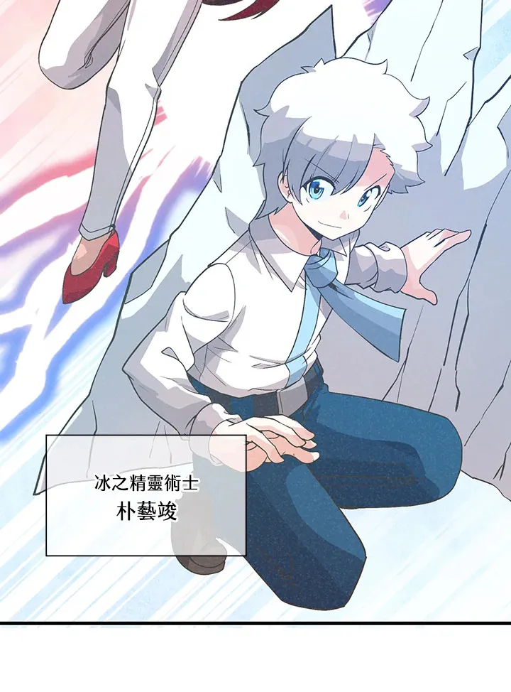 第36话12