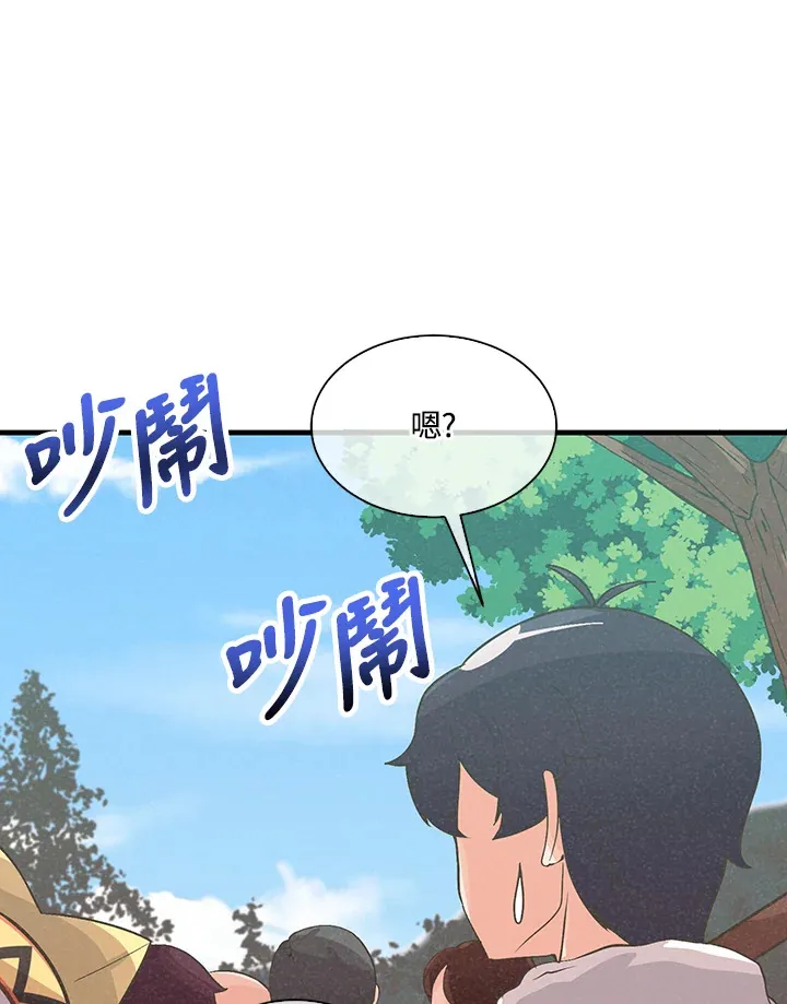 第59话91