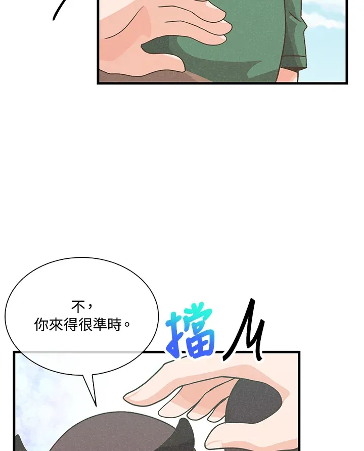 第76话59