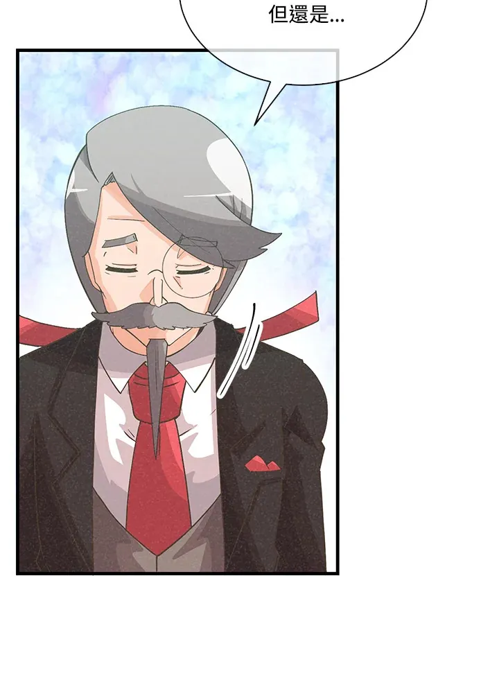 第84话42