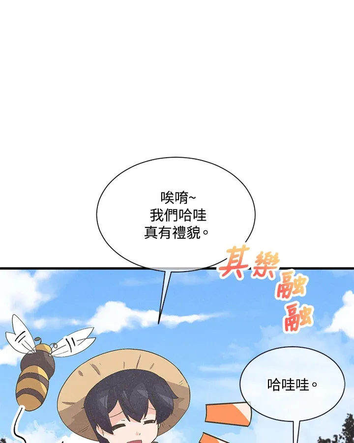 第27话18