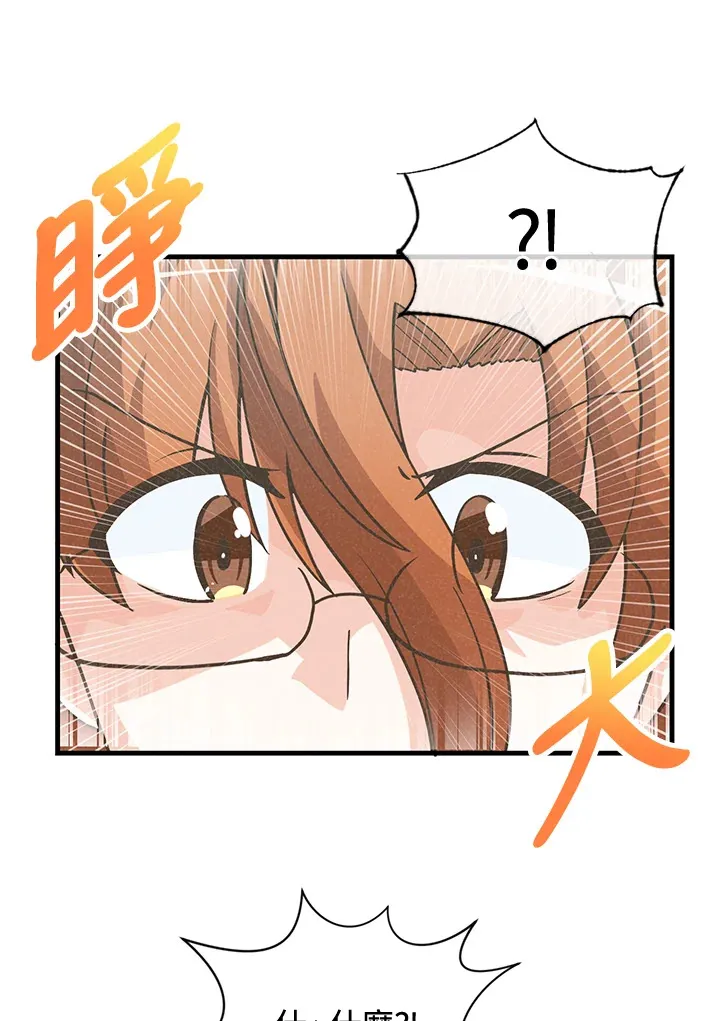 第16话85