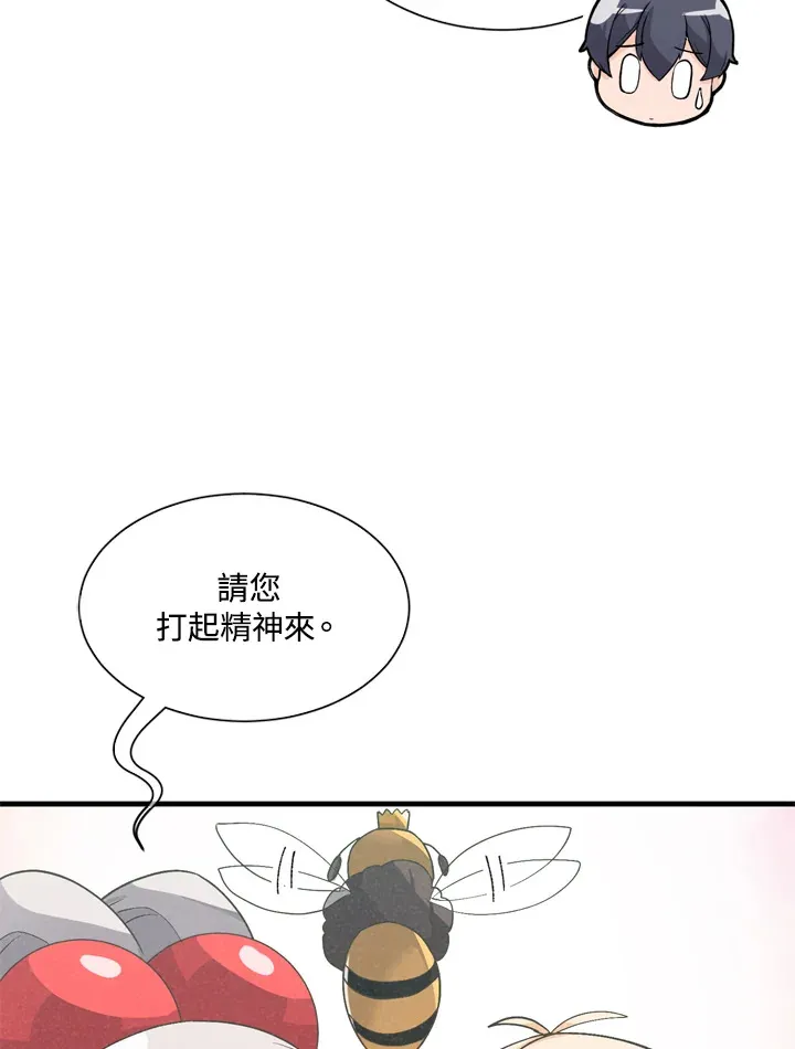 第24话30