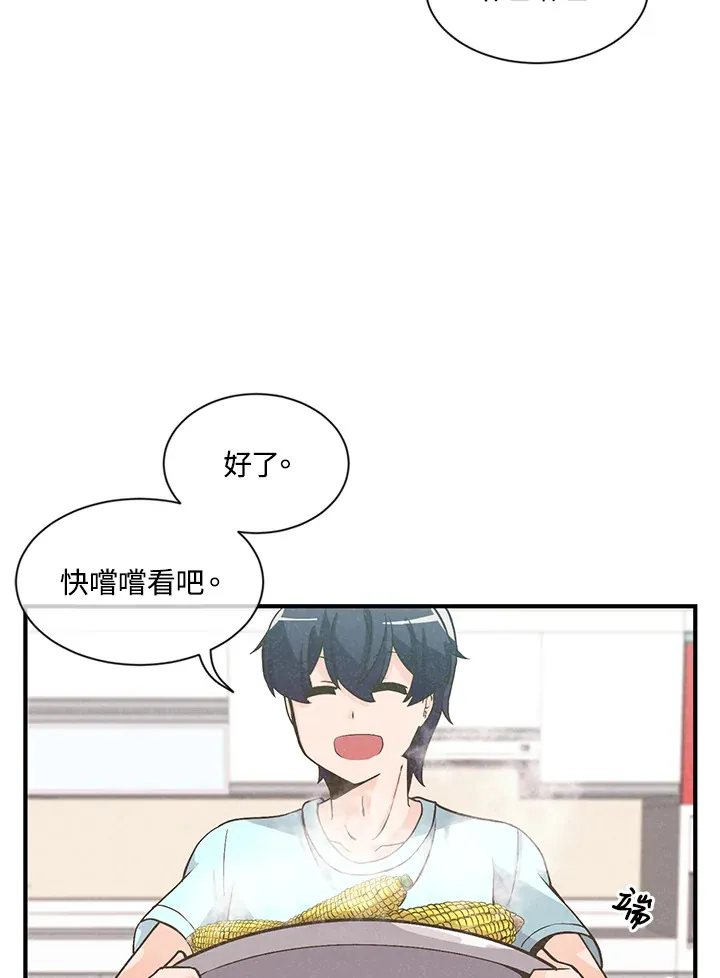 第5话66