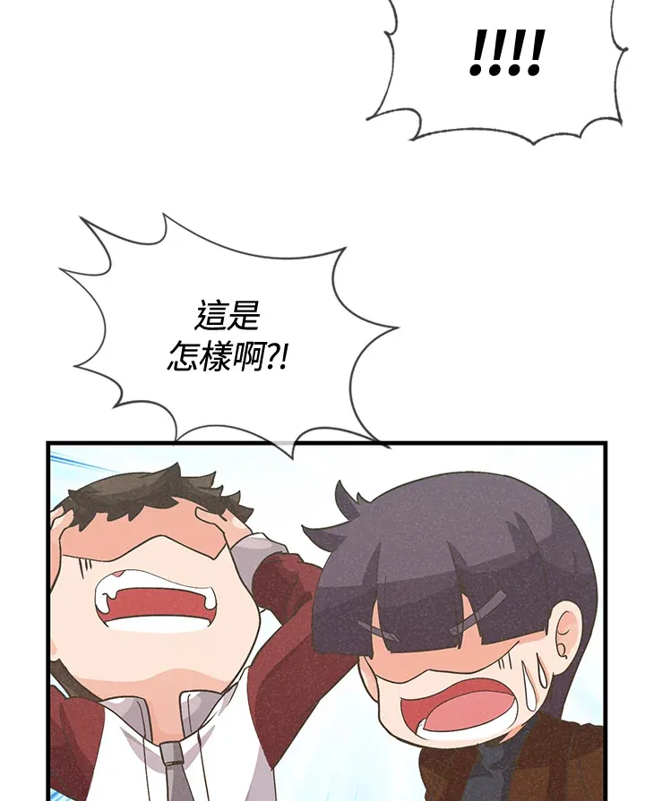 第19话79