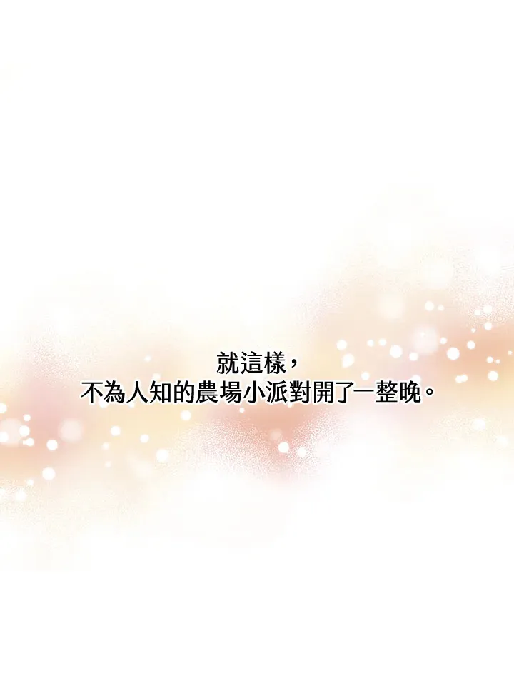 第41话65
