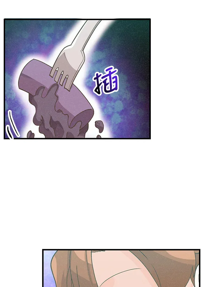 第91话77