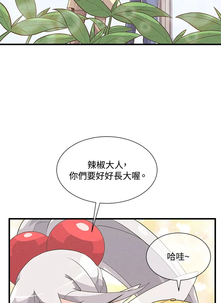 第28话6