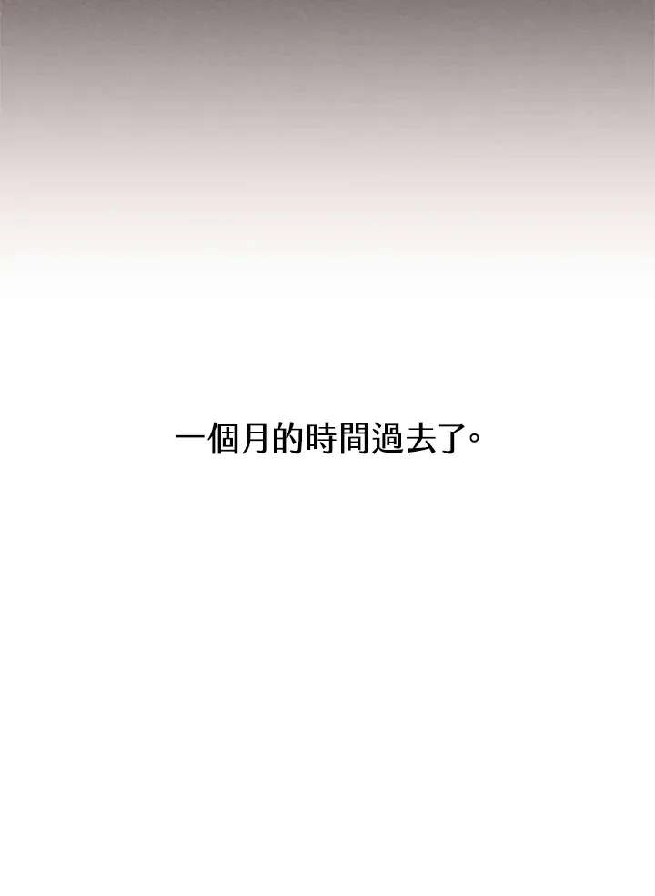 第25话78