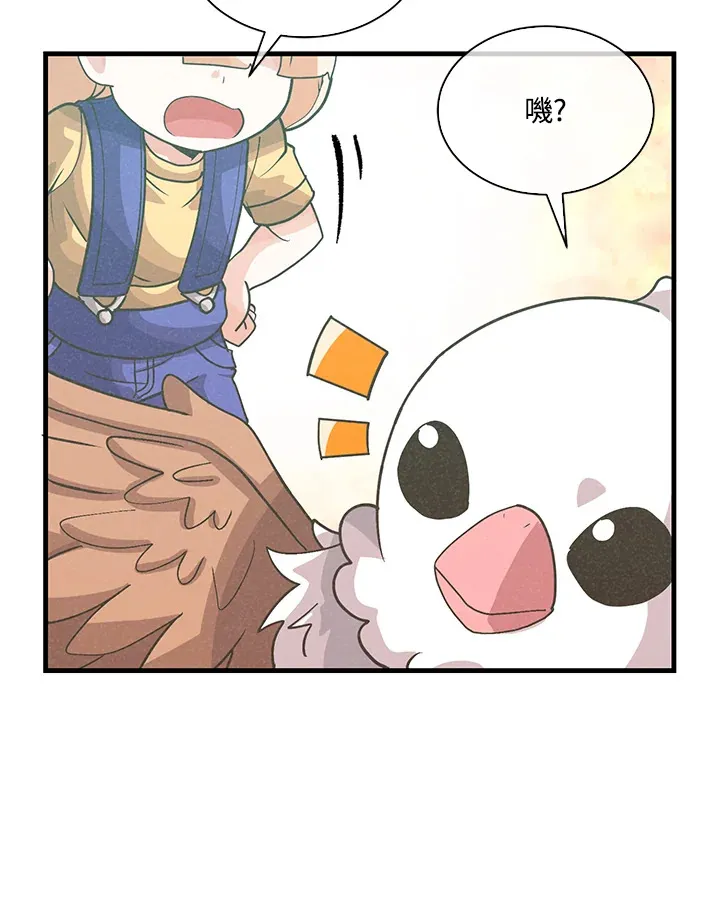 第77话65