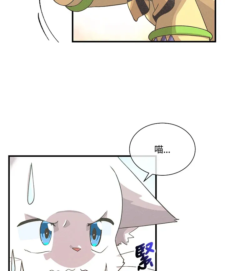 第72话53