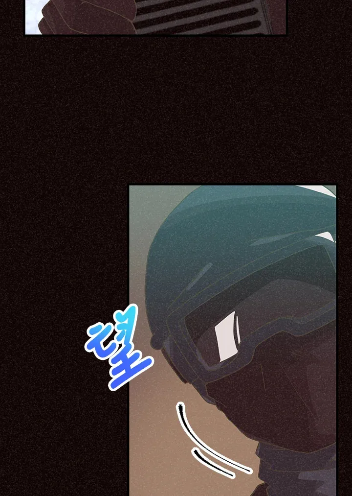 第87话10