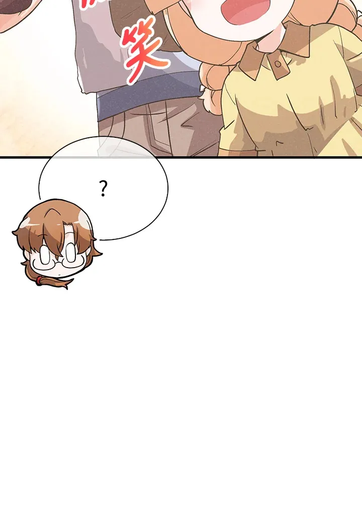 第71话58