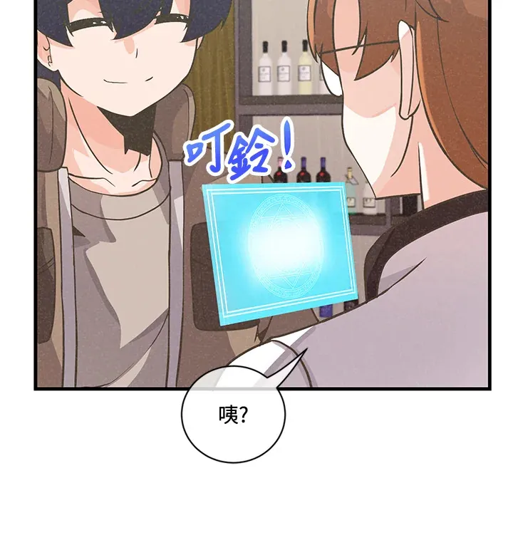 第18话80