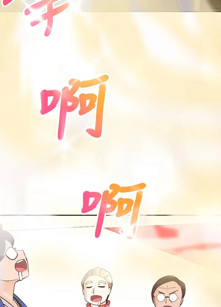 第7话63