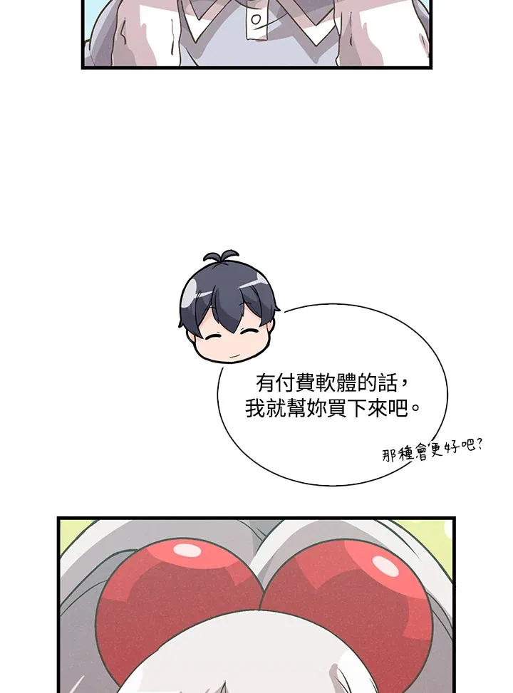 第54话100