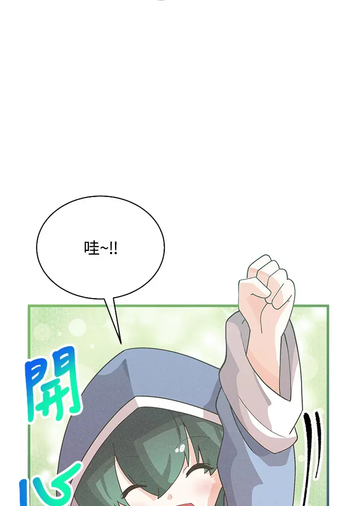 第95话39