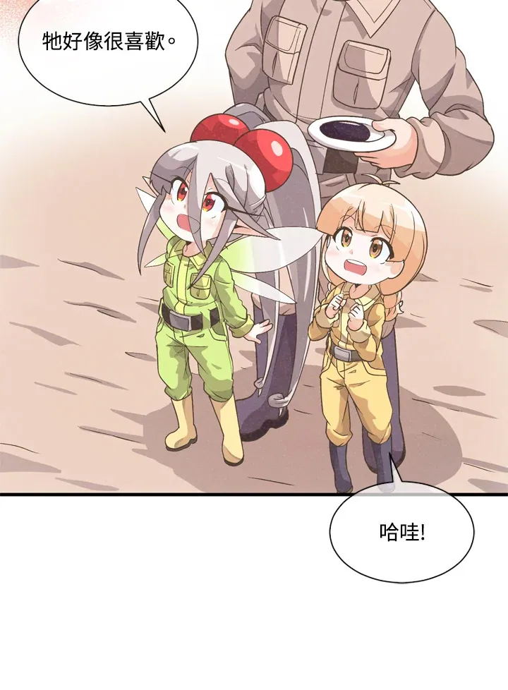 第24话36