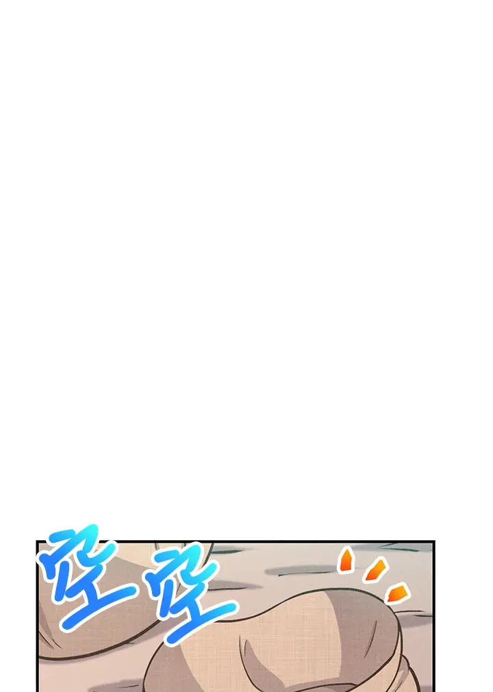 第5话79