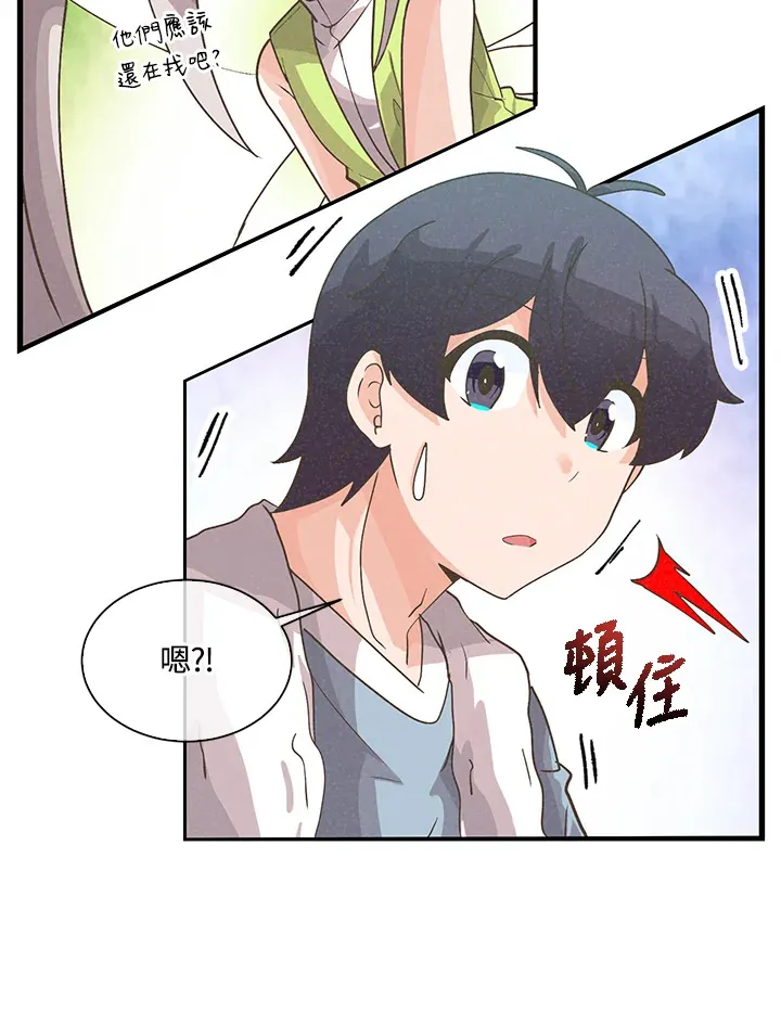 第61话40