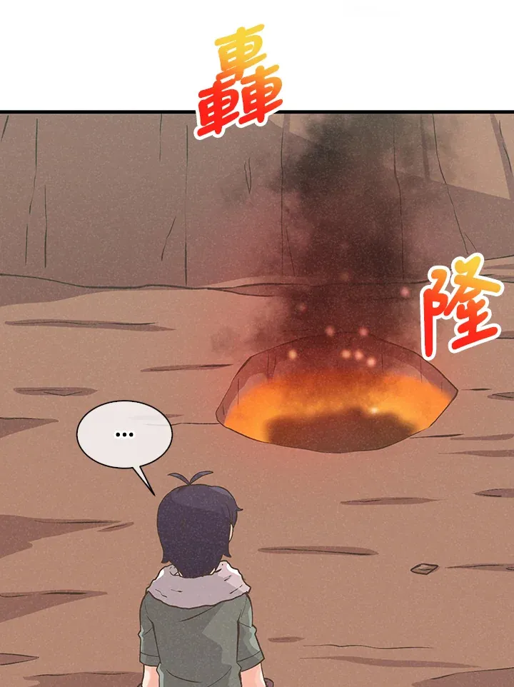 第56话22