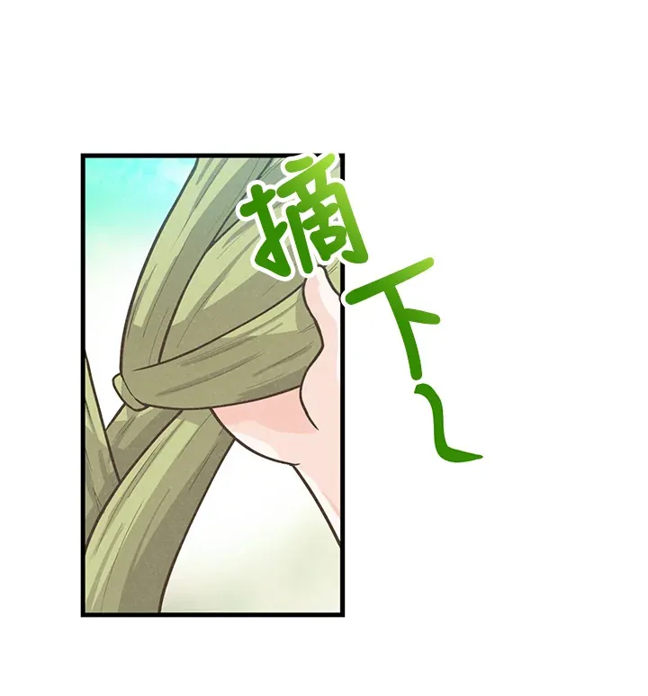 第5话5