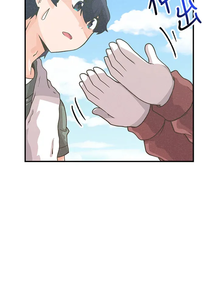 第55话93