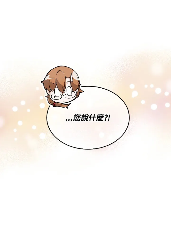 第84话15