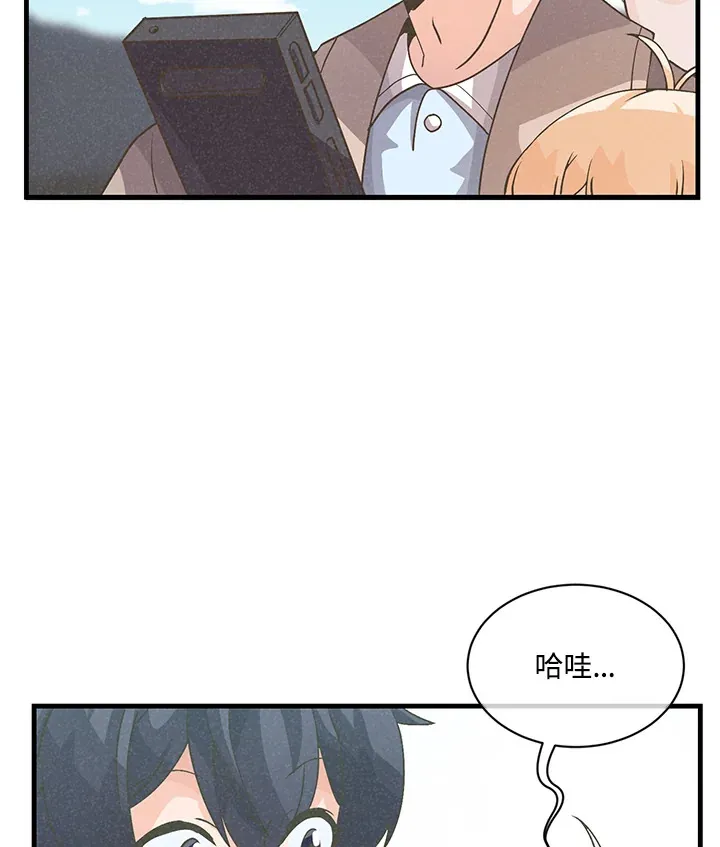第16话55