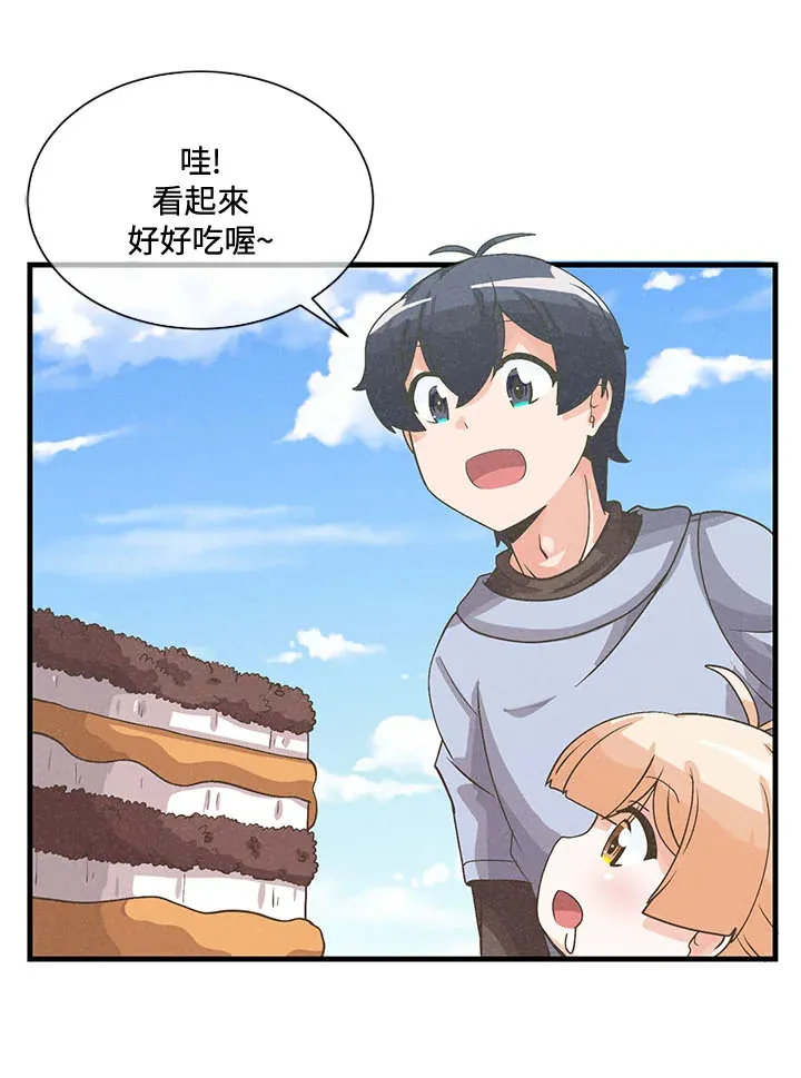 第37话80