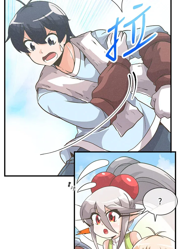 第14话29