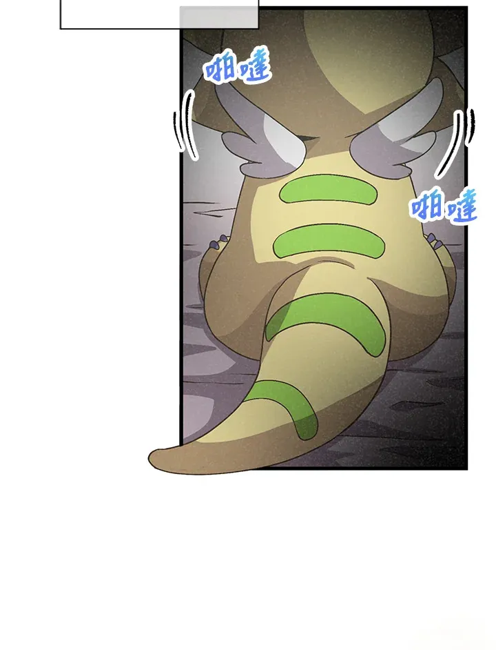 第46话5