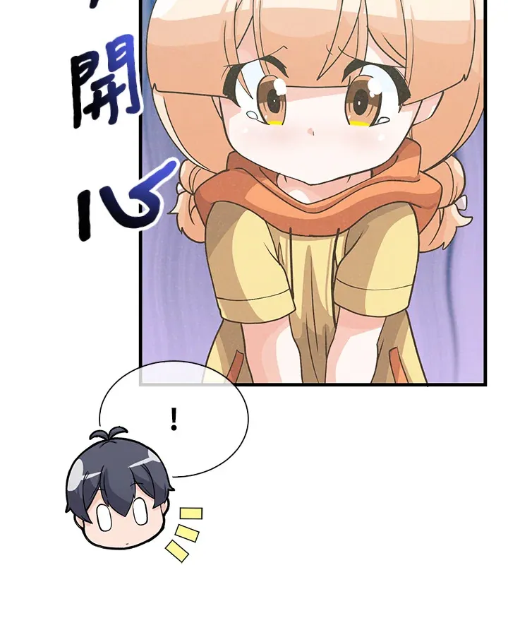 第73话22