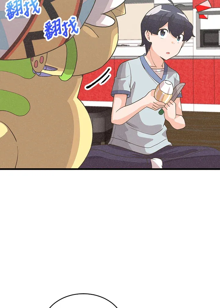 第87话55