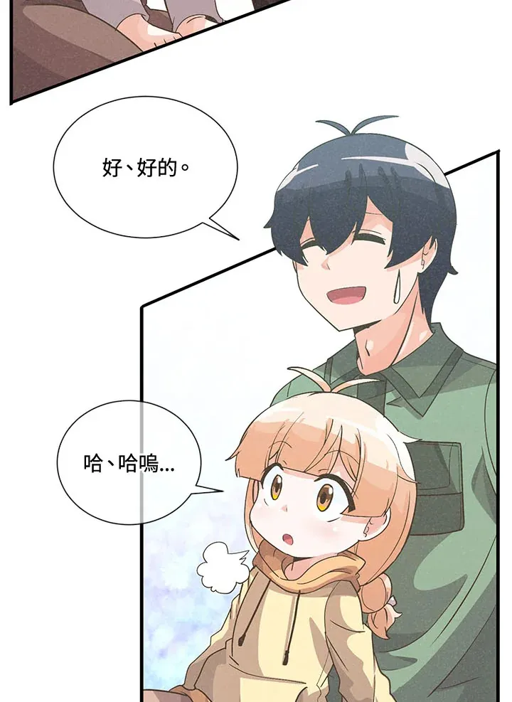 第40话15