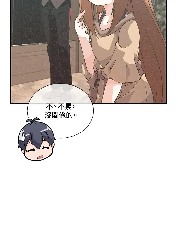 第50话38