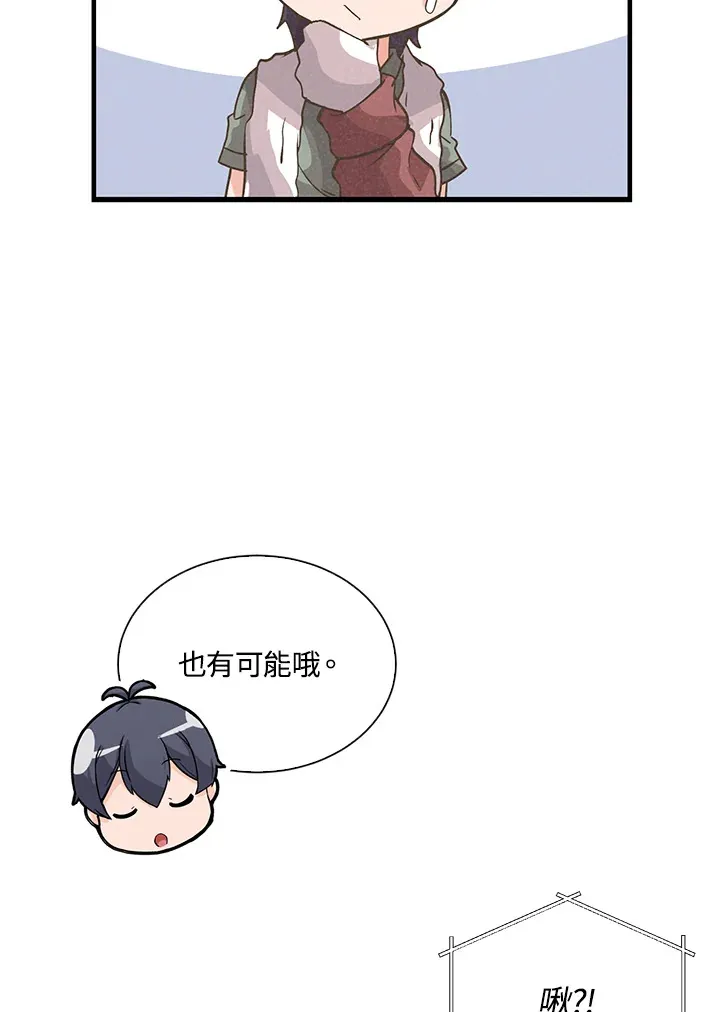 第55话24