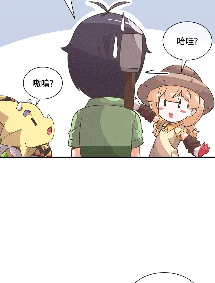 第80话19