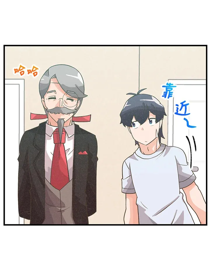 第69话73
