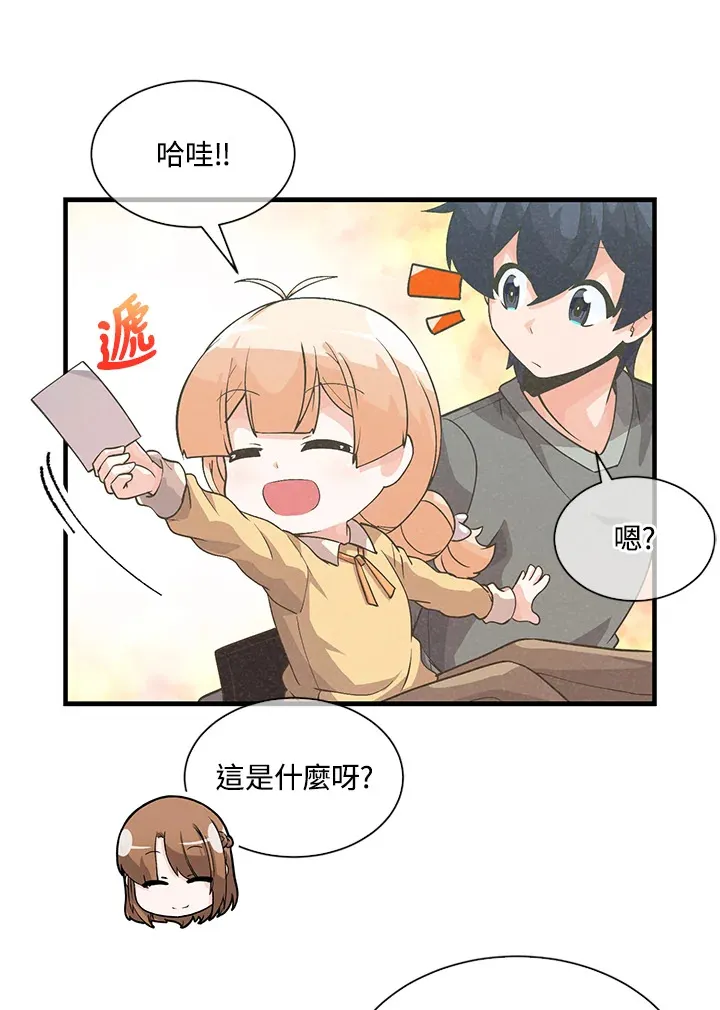 第29话36