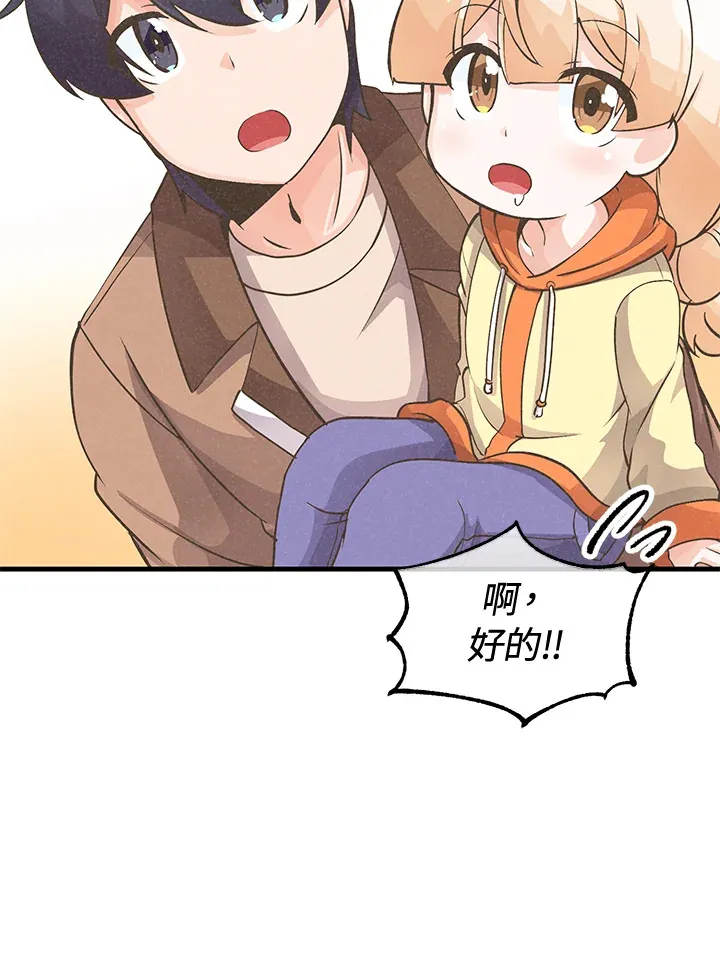 第15话59