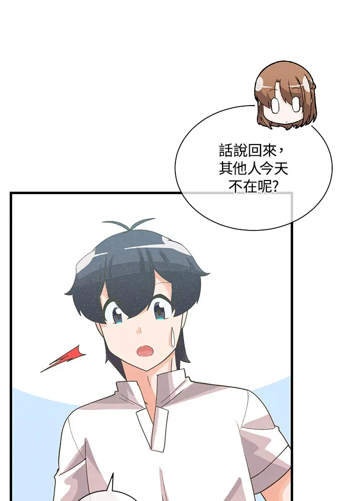 第95话80